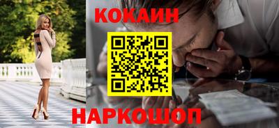 эйфоретик Пыть-Ях