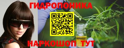 марихуана Пугачёв