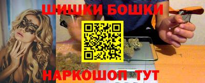 MESCALINE Рузаевка