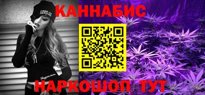 эйфоретик Пыть-Ях