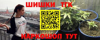 марихуана Пугачёв
