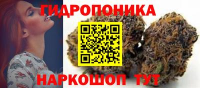 эйфоретик Пыть-Ях