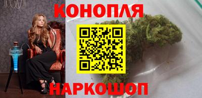 эйфоретик Пыть-Ях