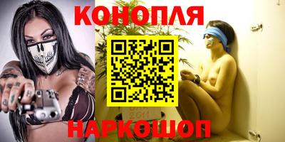 MESCALINE Рузаевка