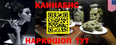 марихуана Пугачёв