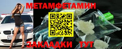 эйфоретик Пыть-Ях