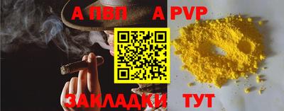 МДМА Рыбинск