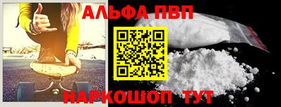 эйфоретик Пыть-Ях