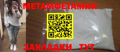 марихуана Пугачёв