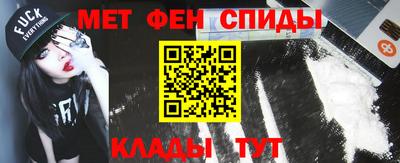 марихуана Пугачёв