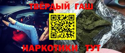 эйфоретик Пыть-Ях