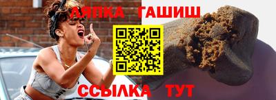 марихуана Пугачёв