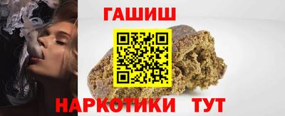 марихуана Пугачёв