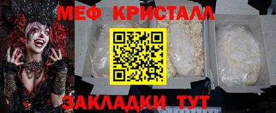 марихуана Пугачёв