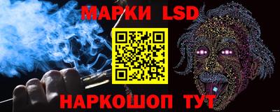 МДМА Рыбинск