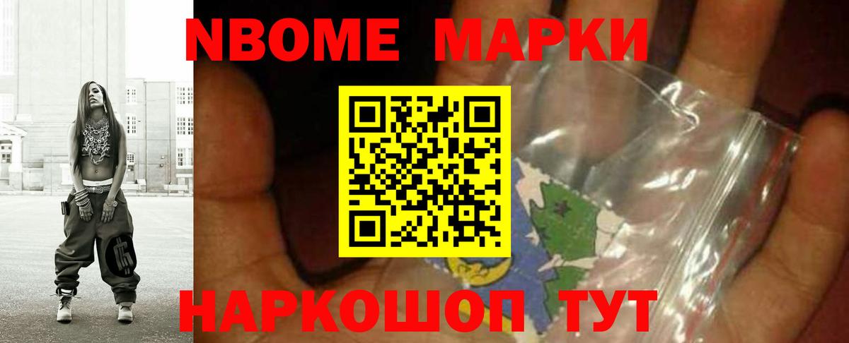 ЛСД экстази  Лсд 25 экстази кислота  Сафоново  Вход с VPN  Лсд 25 экстази ecstasy 